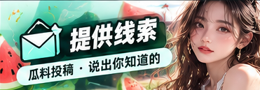 常见问题主题视觉