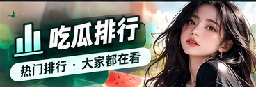 脉络档案馆主题视觉