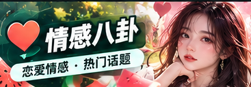 故事连载簿创作研究